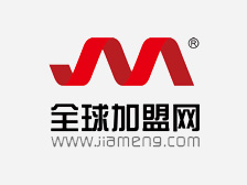 全球加盟网