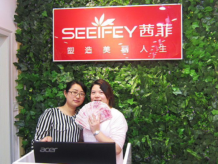 现在开内衣加盟店怎么样