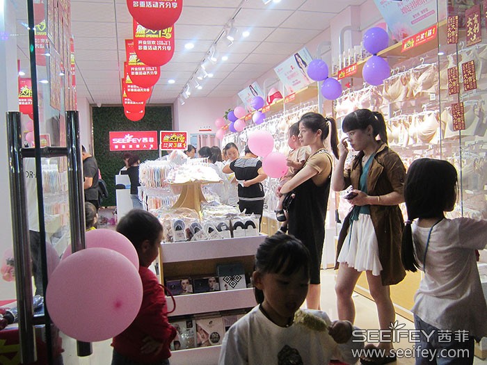 开内衣加盟店如何选址？