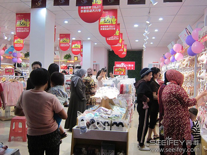 开内衣加盟店如何选址？