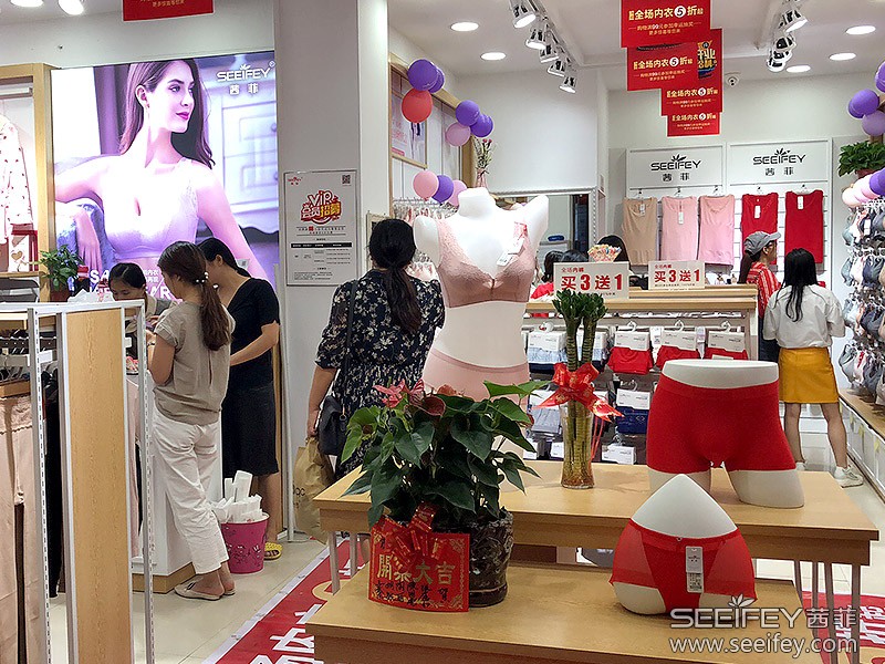 新手开内衣店该如何操作？
