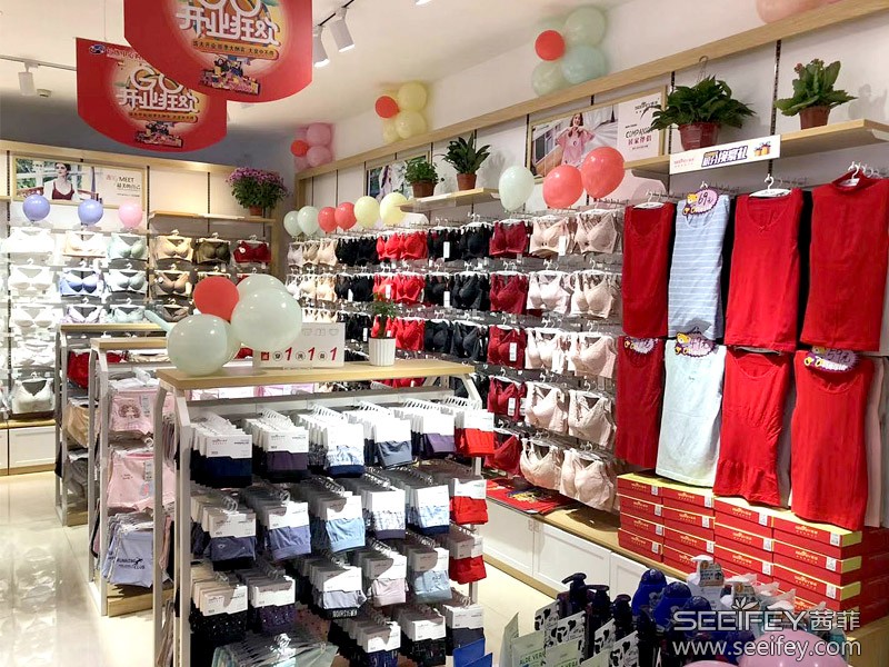 开内衣加盟店如何进货？