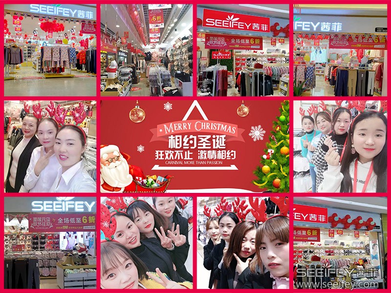 茜菲全国各门店喜迎圣诞节