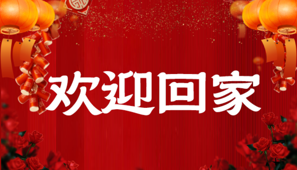 1716447081848907.png image.png