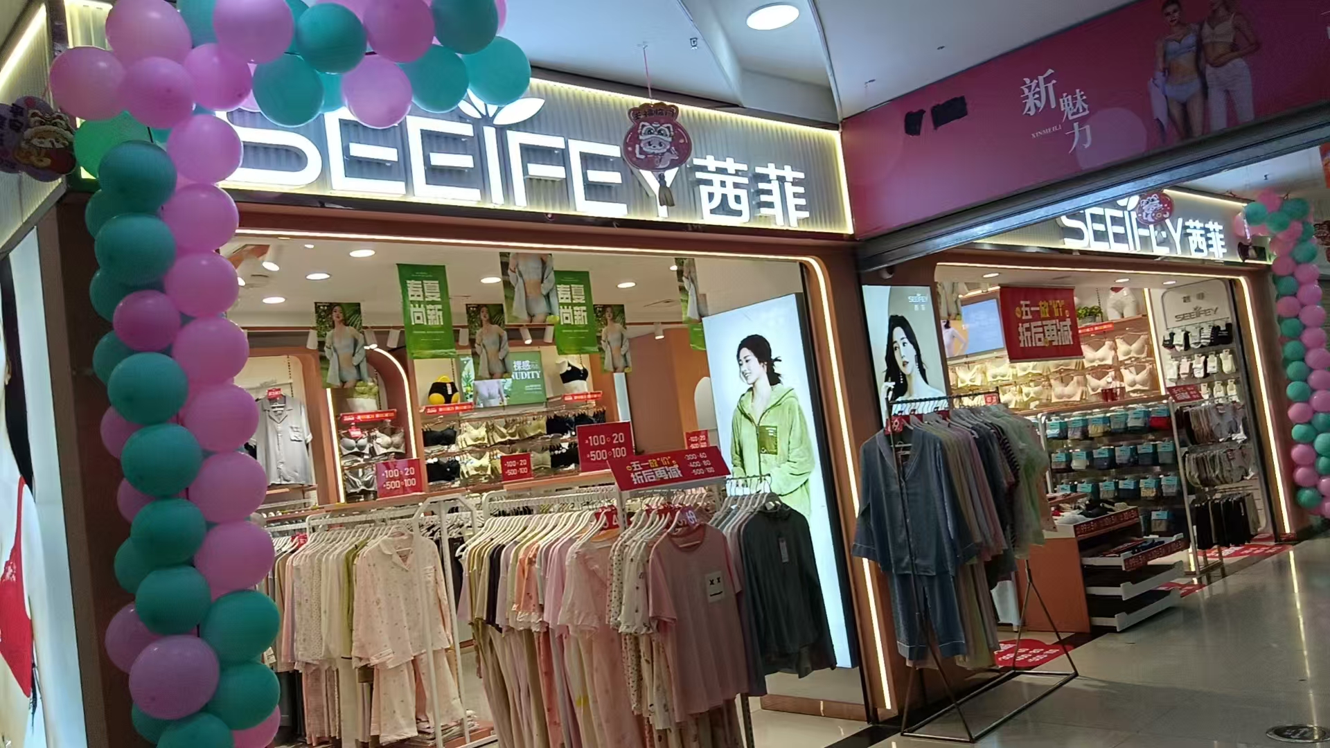 富顺.jpg