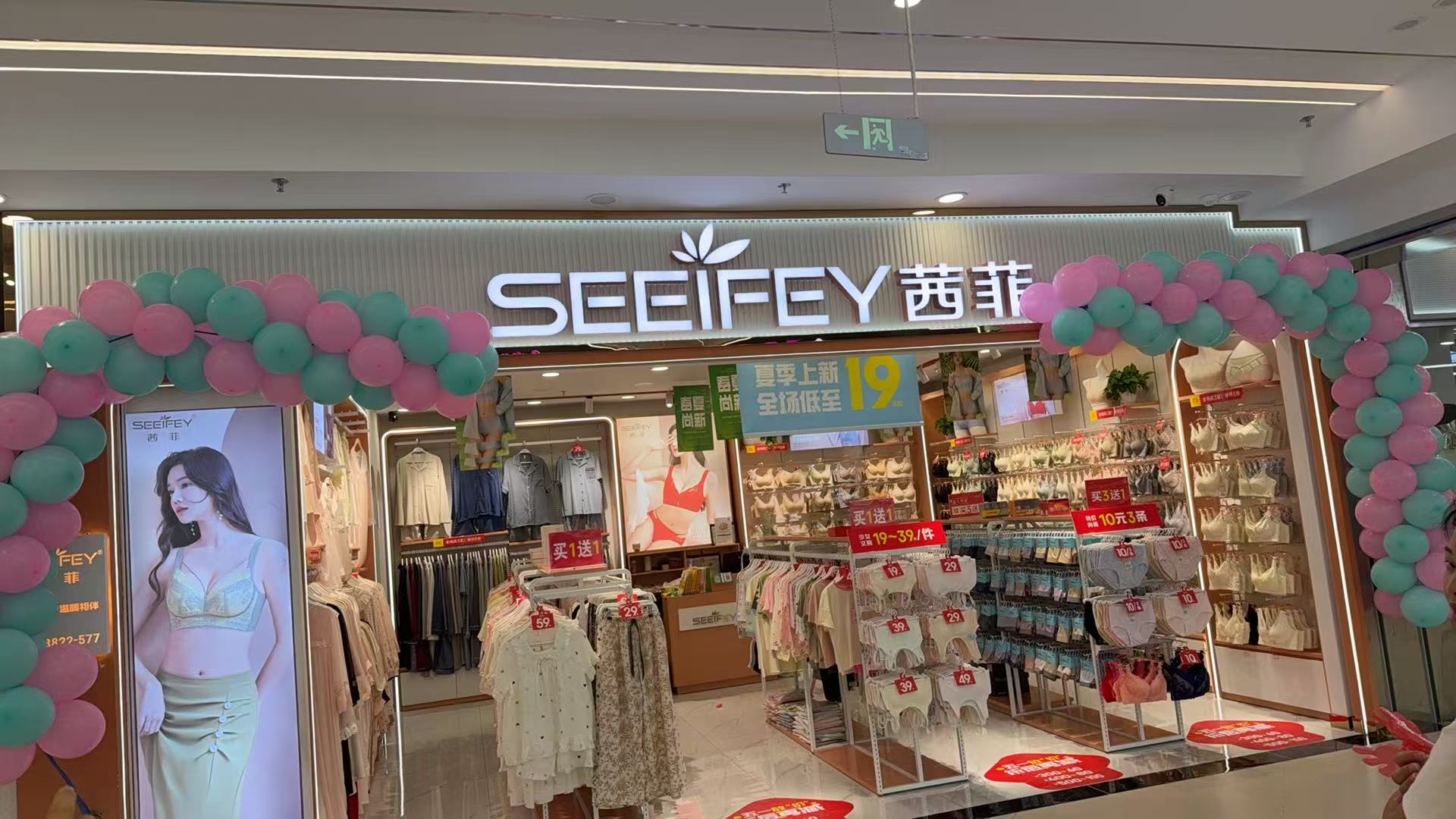 绥阳.jpg